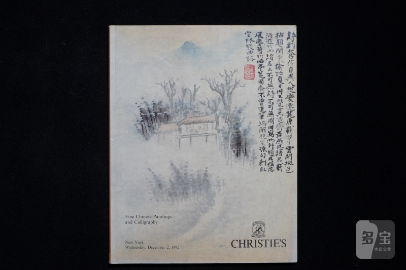 佳士得1991-1993（共12本） - 图16